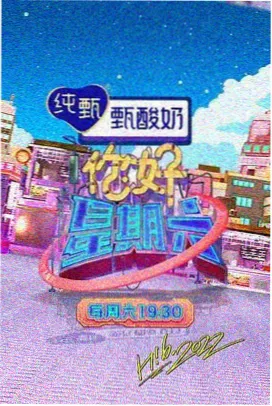 请回答1988 韩剧在线高清观看